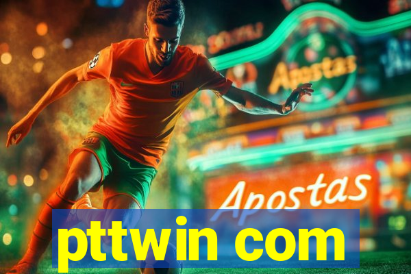 pttwin com